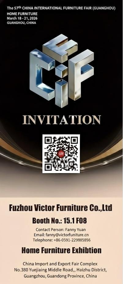 The 57th Canton Fair网站版