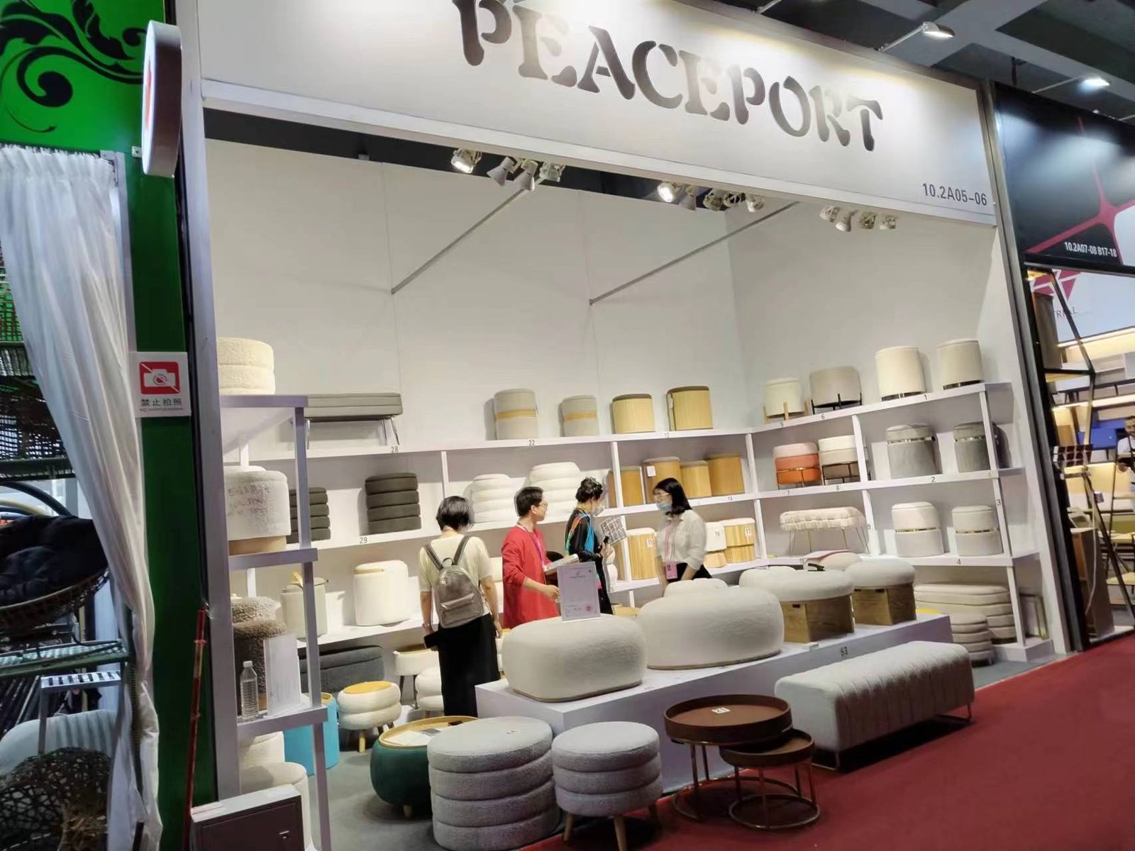 133 Canton Fair