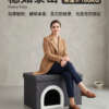 Product showcase of a grey multi-purpose cat den. It provides a snug sleeping area for pets while functioning as a large-capacity storage bin and a trendy footstool, perfect for small apartment living.